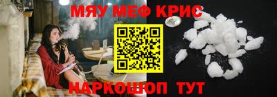 jwh Бузулук