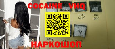 крисы Бугуруслан