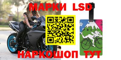 крисы Бугуруслан