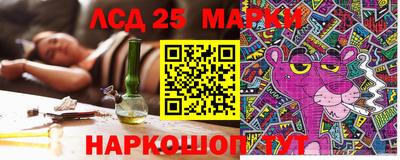 круглые Будённовск