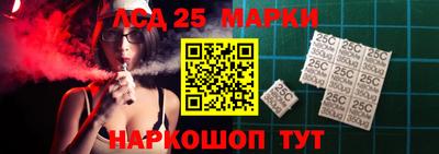 jwh Бузулук