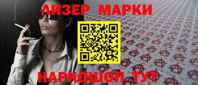 jwh Бузулук