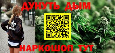 круглые Будённовск