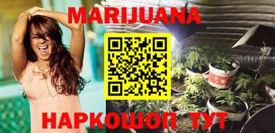 крисы Бугуруслан