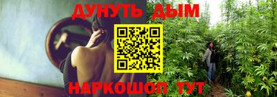 круглые Будённовск