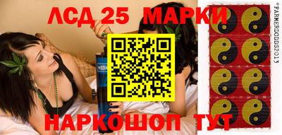 крисы Бугуруслан