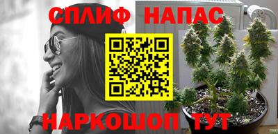 jwh Бузулук