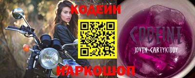 jwh Бузулук