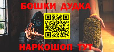 jwh Бузулук