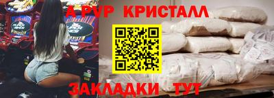 jwh Бузулук