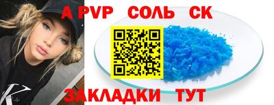 jwh Бузулук