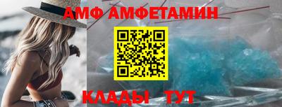крисы Бугуруслан