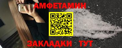 круглые Будённовск