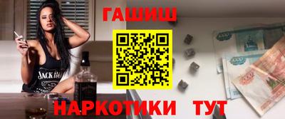 крисы Бугуруслан