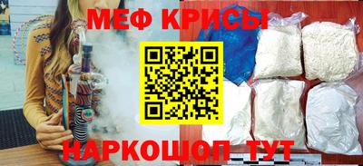 круглые Будённовск