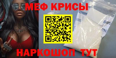 круглые Будённовск