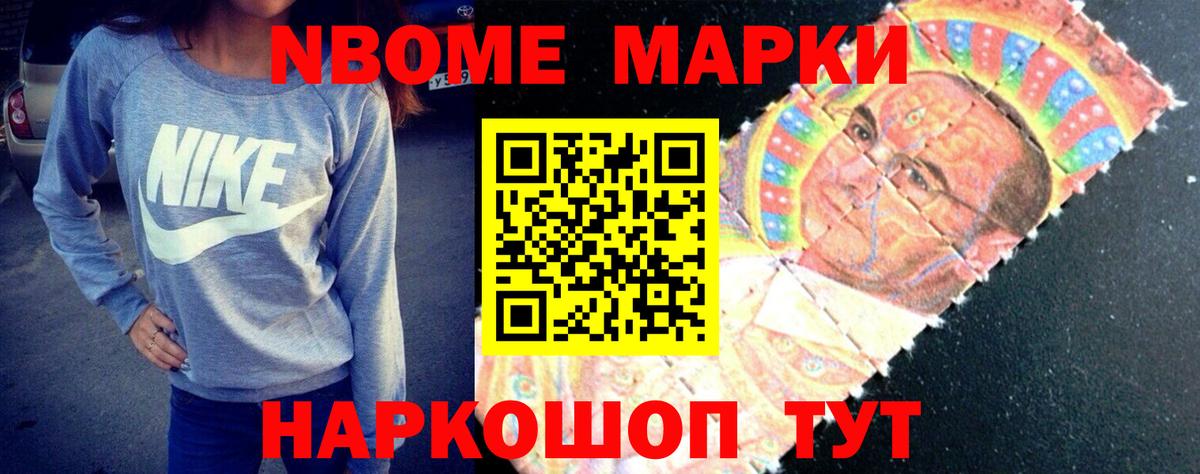 Краснотурьинск  Лсд 25 экстази  Вход с VPN    зеркало  LSD-25 экстази ecstasy 